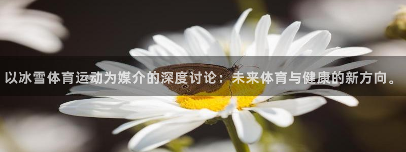 米兰体育官方下载入口